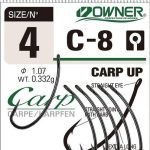 Шаранджийски куки Owner Carp Up C-8